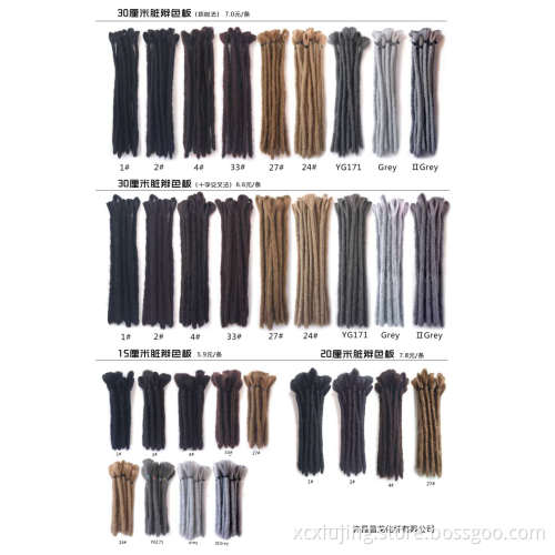 20 Inch Crochet  Braid dreadlocks extensions for black hair afro kinky hair extensions Afro Kinky Dreadlocks